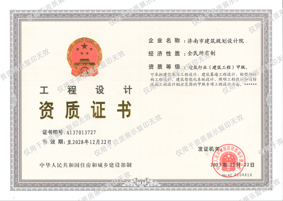 �Rʏ��Ժ���������ИI(y��)�׼� �Y�|(zh��)�C��_����.png