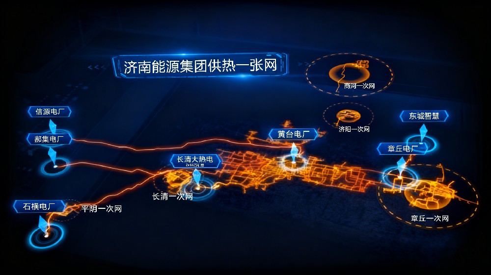 �ğ������ز��L���xݔ��DN1600-1400�����Ŀ�OӋ (�Lݔ�ܾW(w��ng)��